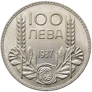 reverse: BULGARIA. Boris III (1918-1943). 100 Leva 1937. Ag. KM#45. SPL+/qFDC