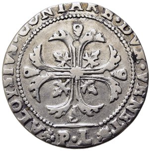 obverse: VENEZIA. Alvise Contarini (1676-1684). Quarto di scudo della croce Sigle PL. AG (5,61 g). Montenegro 1991-1994 Raro. BB