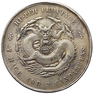 obverse: CINA. Hu-peh (provincia cinese di Hubei) (1894 - 1911). 7 Mace 2 Candareens 1895 = 1 Dollar 1895 (replica souvenir). Cu-Ni. Y# 127