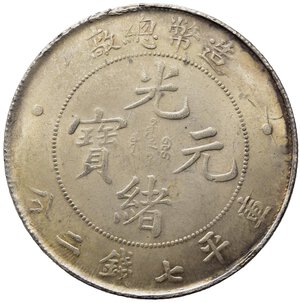 obverse: CINA. 1 Dollar 1908. Tai-Ching-Ti-Kuo. (replica souvenir). KM# Y 14.