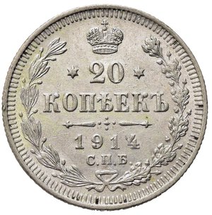 reverse: RUSSIA. Imperatore Nicola II (1894-1917). 20 copechi 1914. Ag. Y#22a. SPL