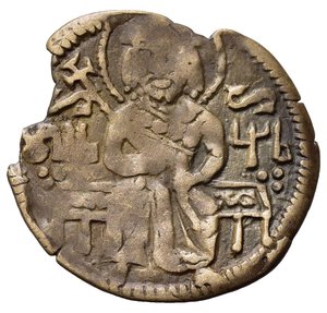 obverse: SERBIA. Stefan Uros IV (1331-1345). Denar Ag (0,97 g - 18,4 mm). MB