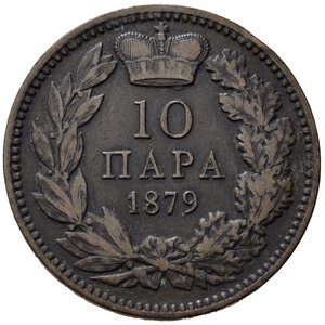 reverse: SERBIA. 10 Para 1879. BB