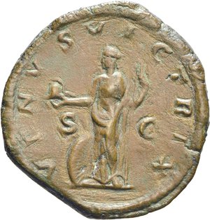 reverse: IMPERO ROMANO - GIULIA MAMAEA, 222-235 d.C., ASSE, Emissione: 222-235 d.C.