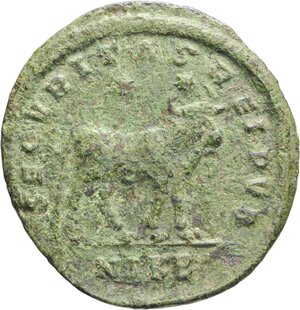 reverse: IMPERO ROMANO - GIULIANO II, 360-363 d.C., DOPPIA MAIORINA, Emissione: 360-363 d.C.