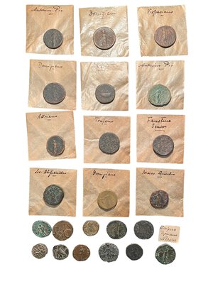 reverse: IMPERO ROMANO - Lotto di 23 medi bronzi e coniazioni provinciali di epoca imperiale