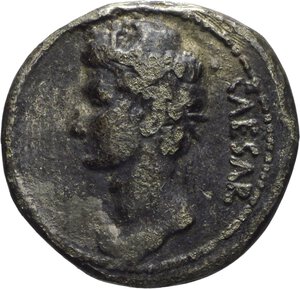 obverse: IMPERO ROMANO - Lotto di tre rifacimenti moderni di monete romane