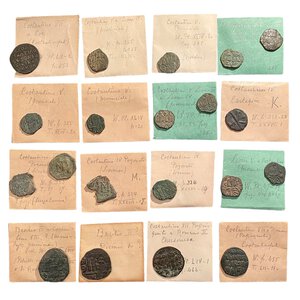 reverse: Lotto di 20 monete in bronzo di epoca bizantina