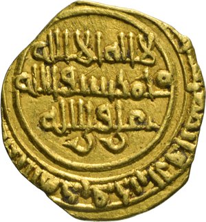 obverse: Califfi Fatimidi, AL-AKIM, 996-1021, ROBAI