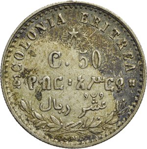 reverse: REGNO D ITALIA - Colonia Eritrea, UMBERTO I, 1890-1896, 50 CENTESIMI 1890