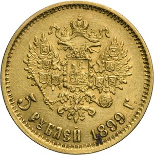 reverse: RUSSIA - NICOLA II, 5 Rubli 1899