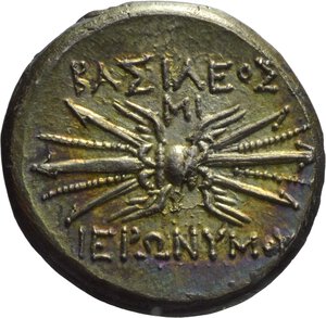 reverse: SICILIA - SIRACUSA, TETRADRAMMA, Emissione: 215-214 a.C.