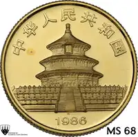 img-0