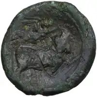 Reverse image