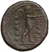 Reverse image