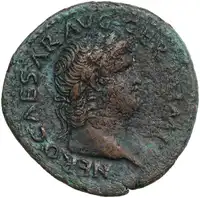 lot 445