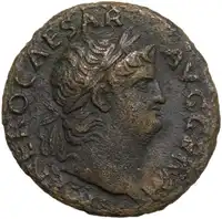 lot 449
