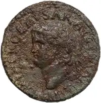 lot 460