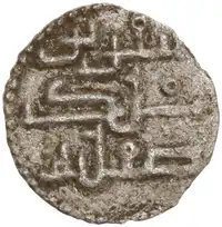 Reverse image
