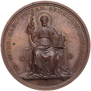 reverse: Leone XIII (1878-1903), Gioacchino Pecci. Medaglia annuale, A. XXV
