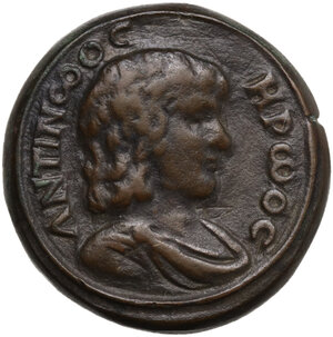 obverse: Antinoo, favorito di Adriano (deceduto nel 130 d.C.). Medaglia al tipo della Dracma di Alessandria d Egitto
