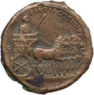 reverse: Caracalla (198-217).. Padovanino