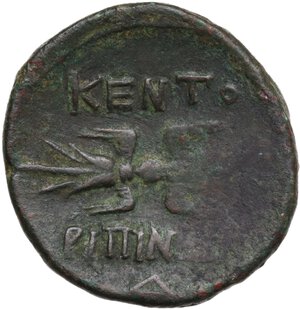 reverse: Kentoripai. AE Tetrachalkon, late 3rd century BC