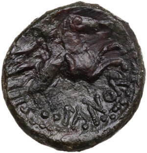 reverse: Morgantina.  The Hispani.. AE Unit, late 2nd-early 1st century BC