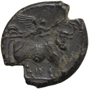 reverse: Samnium, Southern Latium and Northern Campania, Compulteria. AE 19 mm. c. 265-240 BC