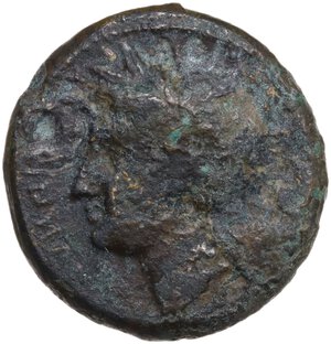 obverse: Samnium, Southern Latium and Northern Campania, Teanum Sidicinum. AE 20 mm. c. 265-250 BC
