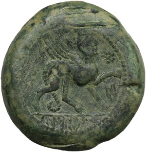 reverse: Castulo. AE Unit or As, c. late 2nd Century BC