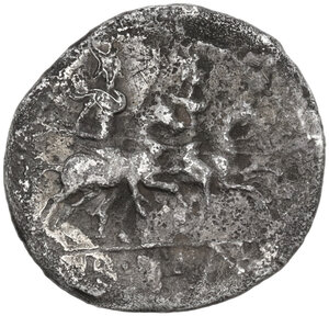 reverse: Anonymous. AR Quinarius, uncertain Campanian mint (Capua?), 205 BC