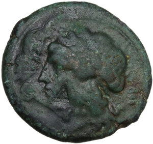 obverse: Central and Southern Campania, Neapolis. AE 23 mm, c. 275-250. Overstruck on Cales bronze