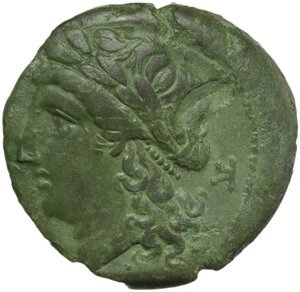 obverse: Central and Southern Campania, Neapolis. AE 20 mm, c. 275-250 BC