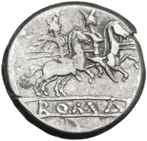 reverse: Anonymous. AR Denarius, uncertain Spanish mint, 202 BC