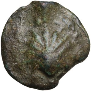 obverse: Northern Apulia, Luceria.  Light series.. AE Cast Biunx, c. 217-212 BC