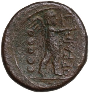 reverse: Southern Apulia, Orra. AE Quincunx, c. 210-150 BC