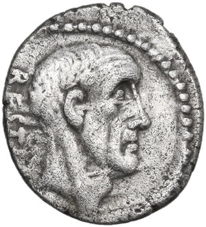 obverse: C. Antius Restio. AR Denarius, Rome mint, 47 BC