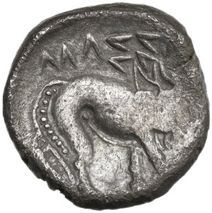 reverse: Cisalpine Gaul, Insubres. BI Drachm, mid 2nd century BC. Imitating Massalia