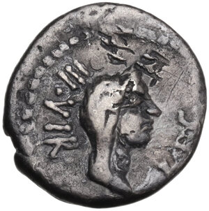 obverse: Mark Antony and Octavian.. AR Quinarius, mint moving with Octavian, 39 BC