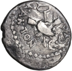 reverse: Mark Antony and Octavian.. AR Quinarius, mint moving with Octavian, 39 BC