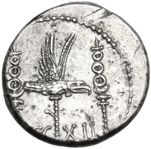 reverse: Mark Antony.. AR Denarius, 32-31 BC