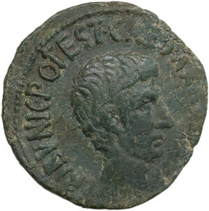 obverse: August (27 BC-14 AD).. AE As, Rome mint, C. Asinius Gallus moneyer