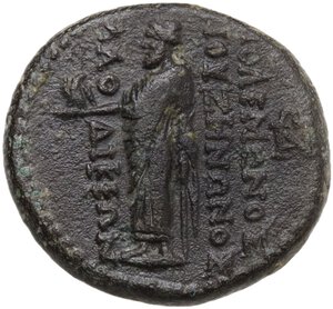 reverse: Claudius (41-54).. AE 20 mm. Laodikeia ad Lycum (Phrygia). Anto Polemon, son of Zenon, priest for the 4th time. Struck AD 50-54
