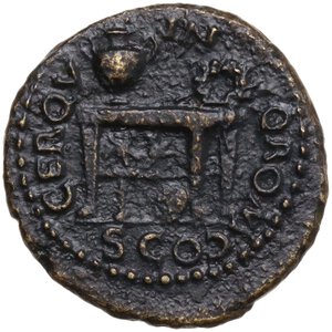 reverse: Nero (54-68).. AE Semis, c. 64 AD