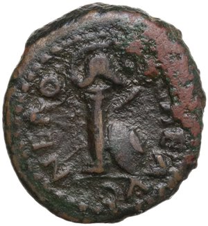 obverse: Nero (54-68).. AE Quadrans, Rome mint, c. 64 AD