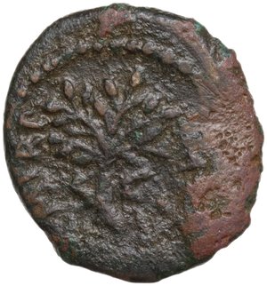 reverse: Nero (54-68).. AE Quadrans, Rome mint, c. 64 AD