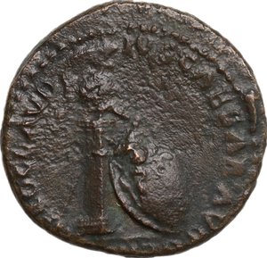 obverse: Nero (54-68). AE Quadrans, Rome mint, 62 AD