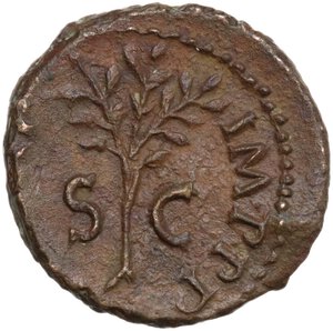 reverse: Nero (54-68).. AE Quadrans, Rome mint