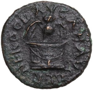 reverse: Nero (54 68).. AE Quadrans, Rome mint, 65 AD